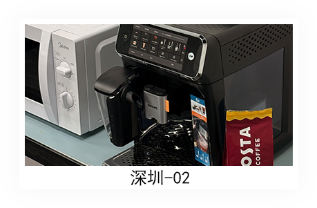 办公环境2